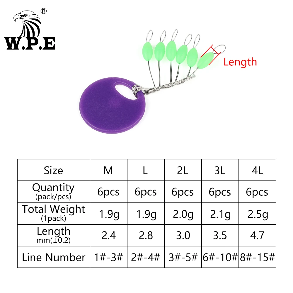 W.P.E-Tapón de pesca de silicona Space Bean, línea de pesca ovalada de goma, resistencia al flotador Bobber, accesorios de aparejos de pesca, 5 paquetes/6 paquetes - imagen 5