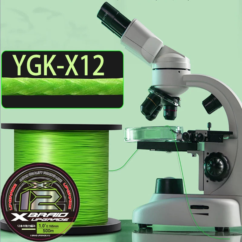 ZUKIBO Japón G-SOUL X12 actualización 2000M 12 hilo de PE multifilamento trenzado línea de Pesca de alta resistencia línea principal de agua salada Pesca - imagen 2