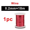 Wine 0.2mmX18m