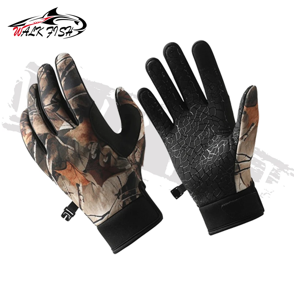 Guantes en color camuflaje y negro