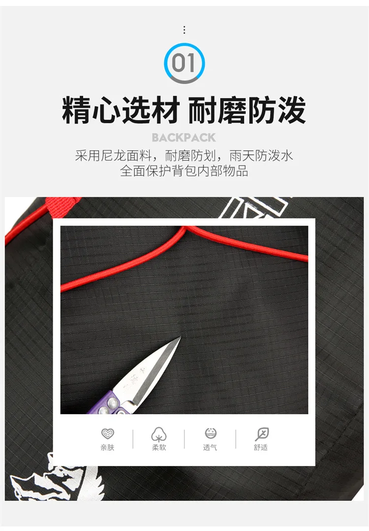 Mejore su aventura al aire libre con mochilas duraderas y elegantes