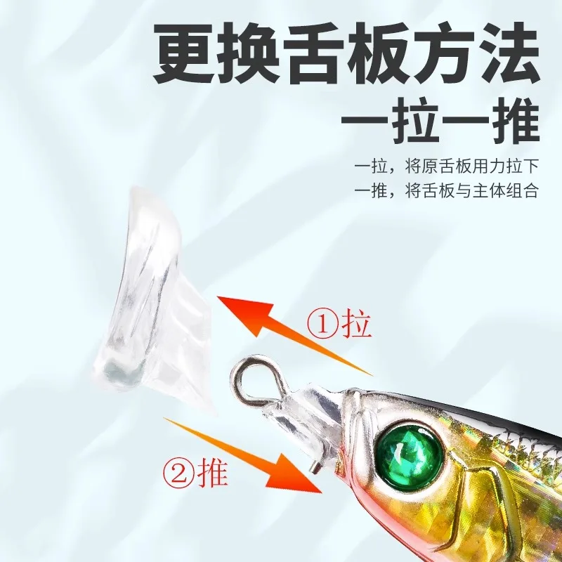 Kingdom-señuelo de pesca para gatear, sistema de superficie Mino flotante de largo alcance, ONDA DE LÁPIZ, King Kong 5345 Variant, cebo falso - imagen 4