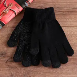 Guantes de Pesca Antideslizantes – Lana Tejida con Pantalla Táctil