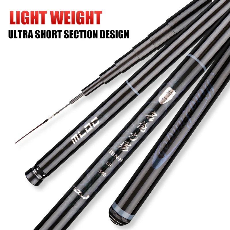 Caña de mano de 19 tonos 6H de alto carbono, caña de pescar dura súper ligera, cañas de pescar de agua dulce, caña de pescar telescópica 3M4M5M6M7M8M9M10M - imagen 4