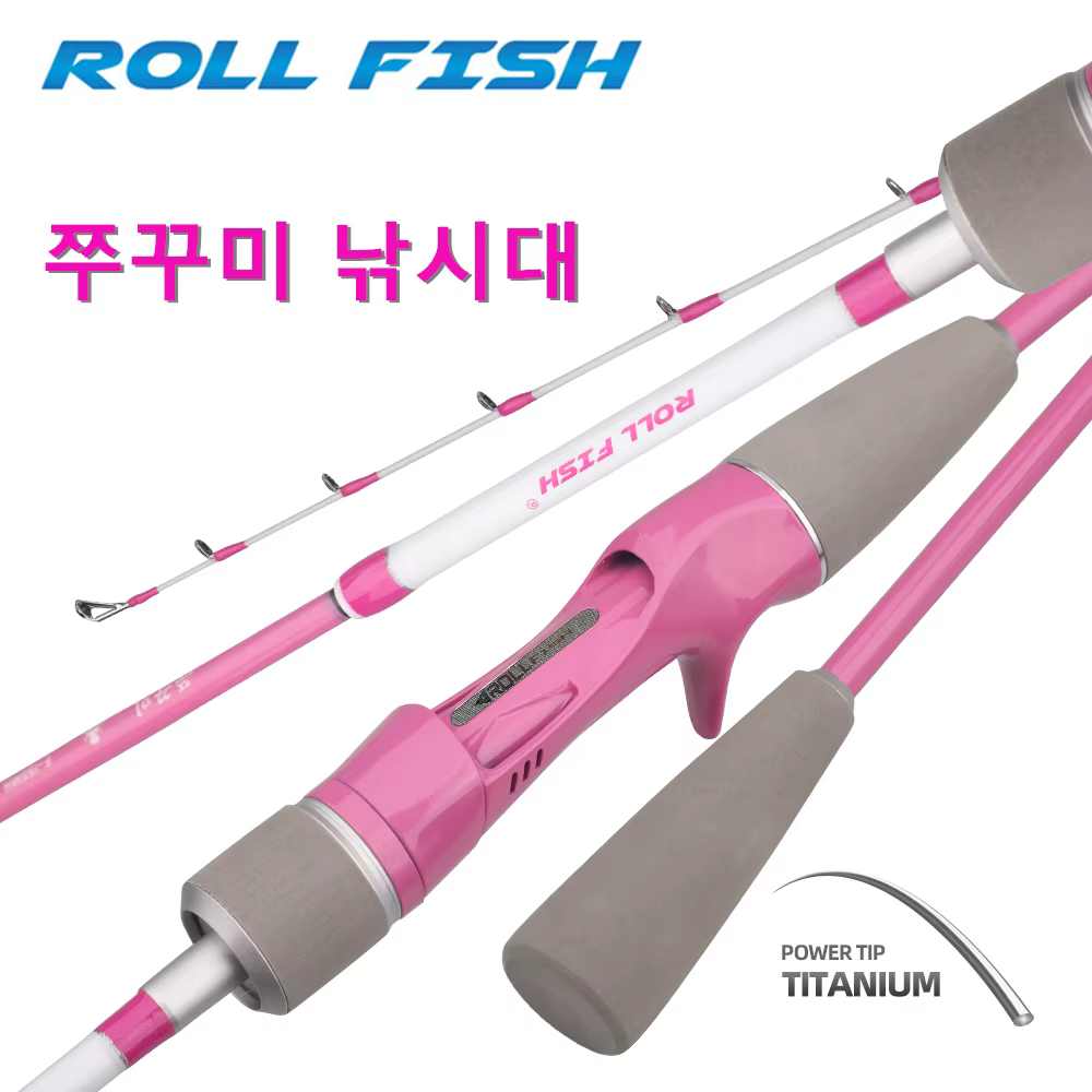 ROLLFISH Caña Slow Jigging – Punta titanio para barco en agua salada