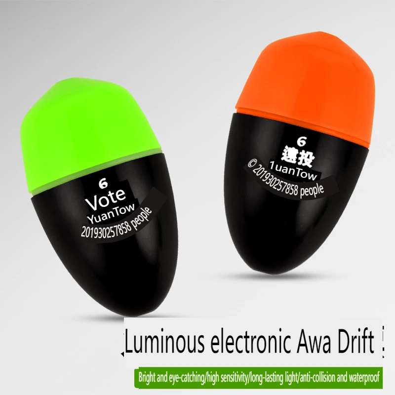 Equipo de pesca PD, luz nocturna, Bo a la deriva, lanzamiento lejano en el mar, pesca nocturna con bola flotante ABS - imagen 5