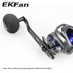 Manivela EKFan 135 mm – Mango aluminio carrete DAI/SHI con pomo EVA