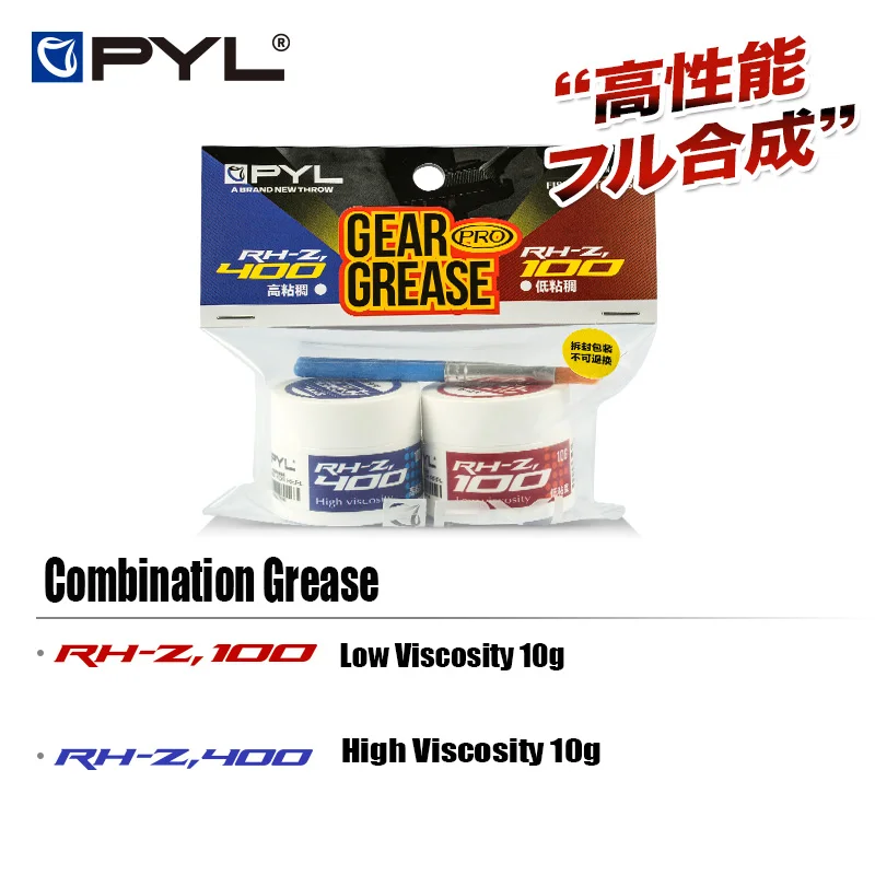 Combination Grease