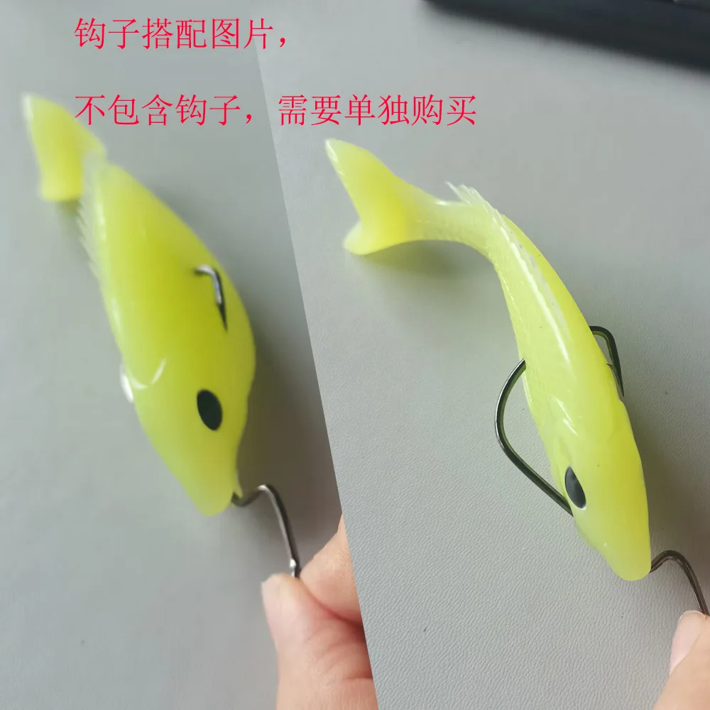 Sea.Yolo-Cebo blando de 3,94 pulgadas/0,6 oz, cebo Artificial de imitación de carpa cruciana pequeña para pesca de Lucio, 1 pieza - imagen 4