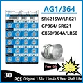 30PCS AG1(GF) KN