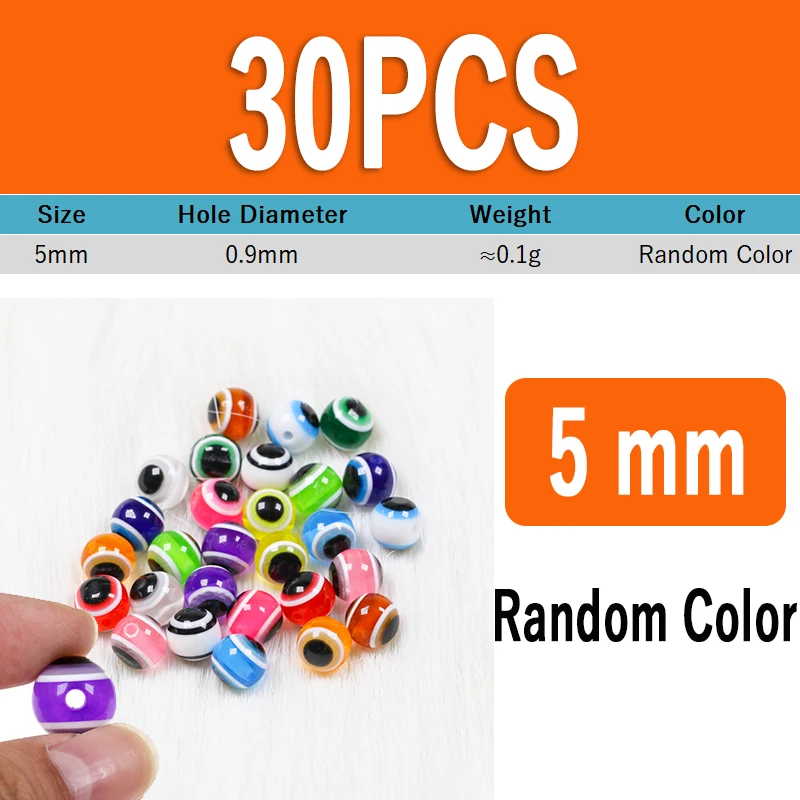 30pcs 5mm