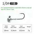 20pcs--7g--1-0