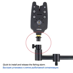 Conector cambio rápido para carpa – Varilla barra zumbador