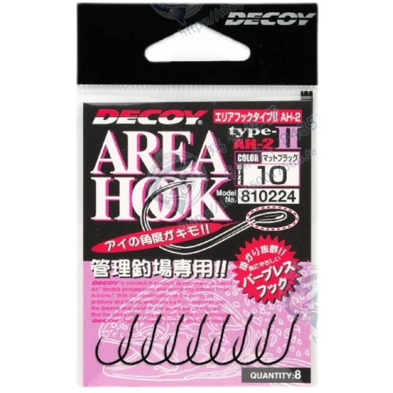 Señuelo japonés Shengyi AH-2, gancho único de lentejuelas sin púa, microobjeto Makou, trucha arcoíris, carretera, subgancho, gancho de corriente - imagen 5