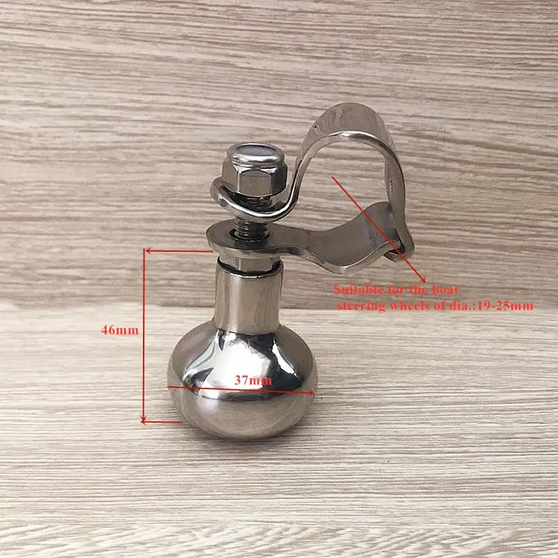 Perilla giratoria de refuerzo para volante de acero inoxidable, rotación de 360 grados, rodamiento de Metal, mango eléctrico, accesorios para barcos en forma de bola - imagen 4