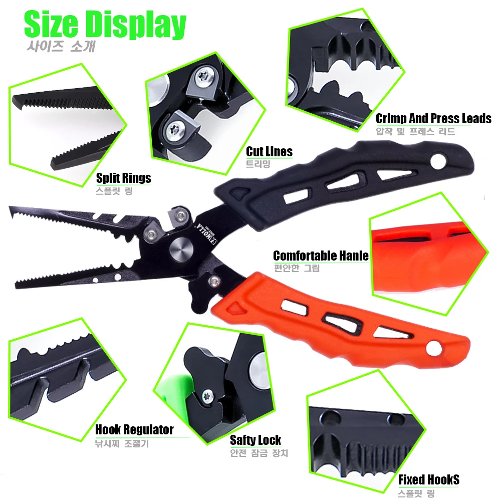 Removedor anzuelos - función especializada