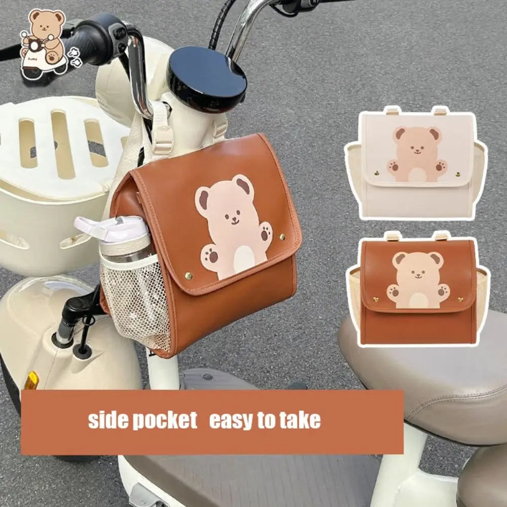 Bolsa de almacenamiento frontal para vehículo eléctrico de gran capacidad, bolsillo lateral de PU, bolsa colgante para vehículo eléctrico, resistente al agua y a los arañazos - imagen 5