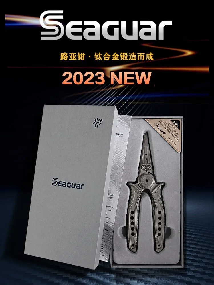 Alicates de pesca de señuelo de aleación de titanio, antióxido, multifuncionales, acero inoxidable, 23 nuevos - imagen 5
