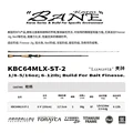 C64MLX-ST-2