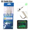 EEL Sabiki Rigs