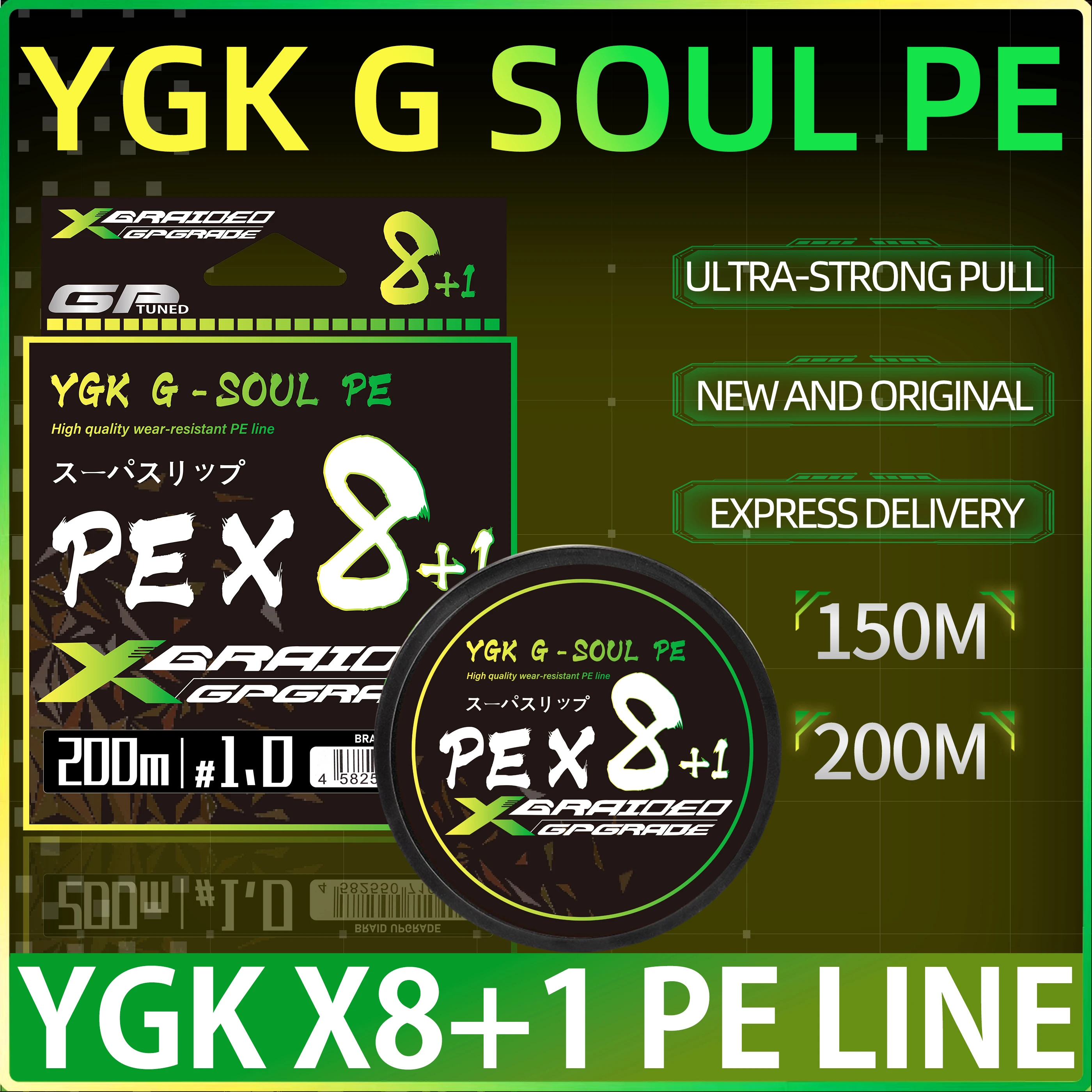 Hilo PE Trenzado YGK G-SOUL X8+1 – Multifilamento ultra resistente - imagen 2