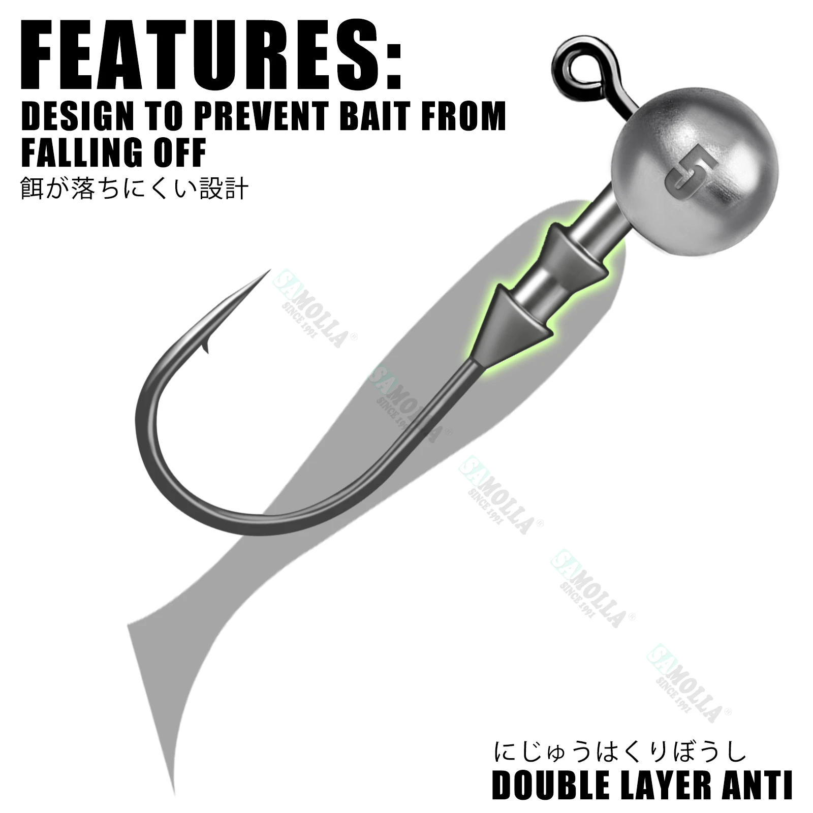 Nuevos anzuelos de Pesca con cabeza de anzuelo, anzuelo Rockfish Ajing para señuelo de gusano suave, productos de Pesca de lubina de 3,5-14g, accesorios para Lucio y trucha - imagen 4