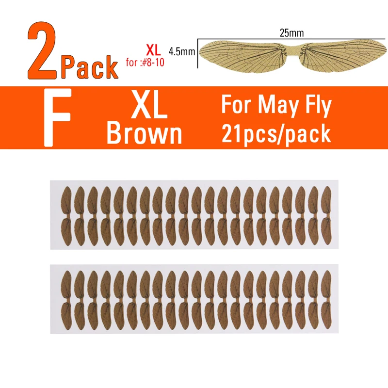2pack Brown XL