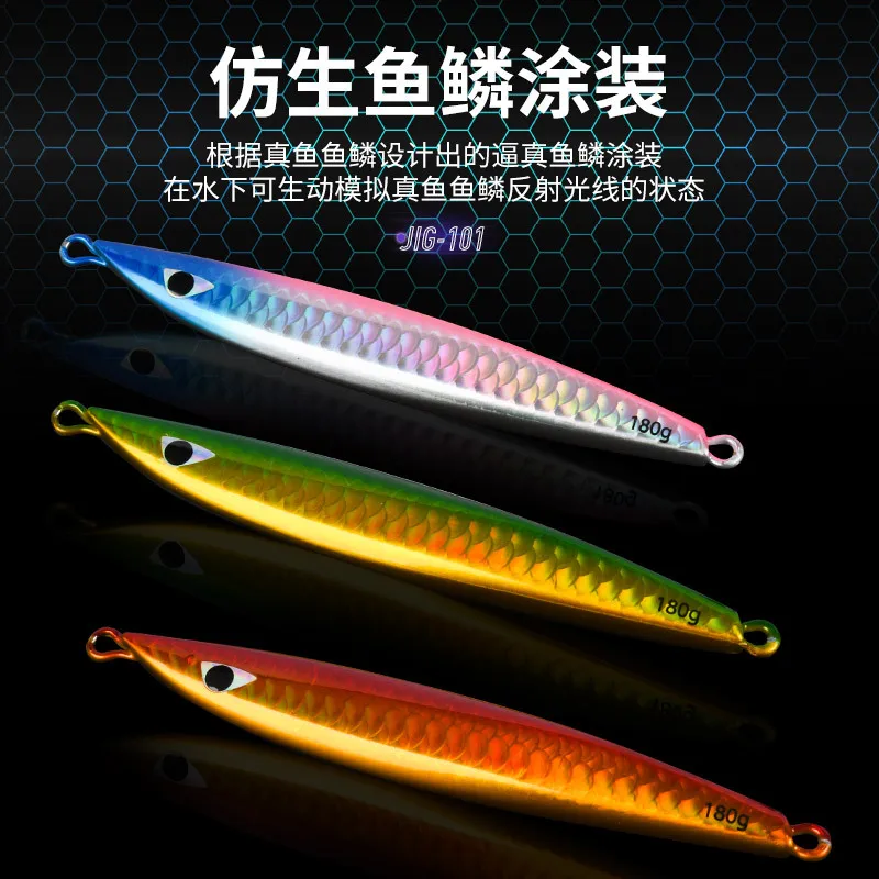Señuelo de Pesca de Metal lento que brilla 120g 150g 180g, cebo duro para Pesca en agua salada - imagen 3