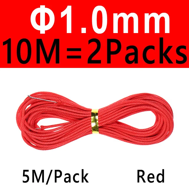 1.0mm 10M Red
