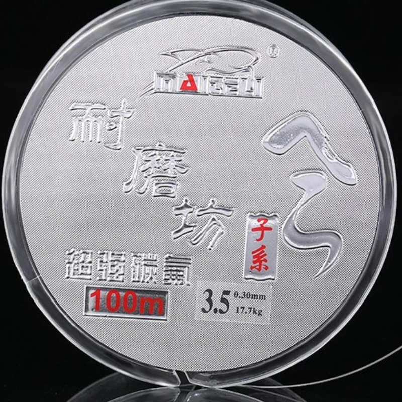 Monofilamento de nylon super resistente anti-enredos y abrasión