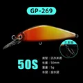GP-269