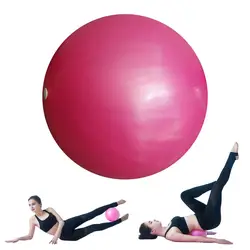 Mini pelota de Pilates de 25CM, pelota de Yoga, entrenamiento central, pelota de ejercicio pequeña, pelotas de Fitness antideslizantes, gimnasio en casa, equipo de entrenamiento de Pilates