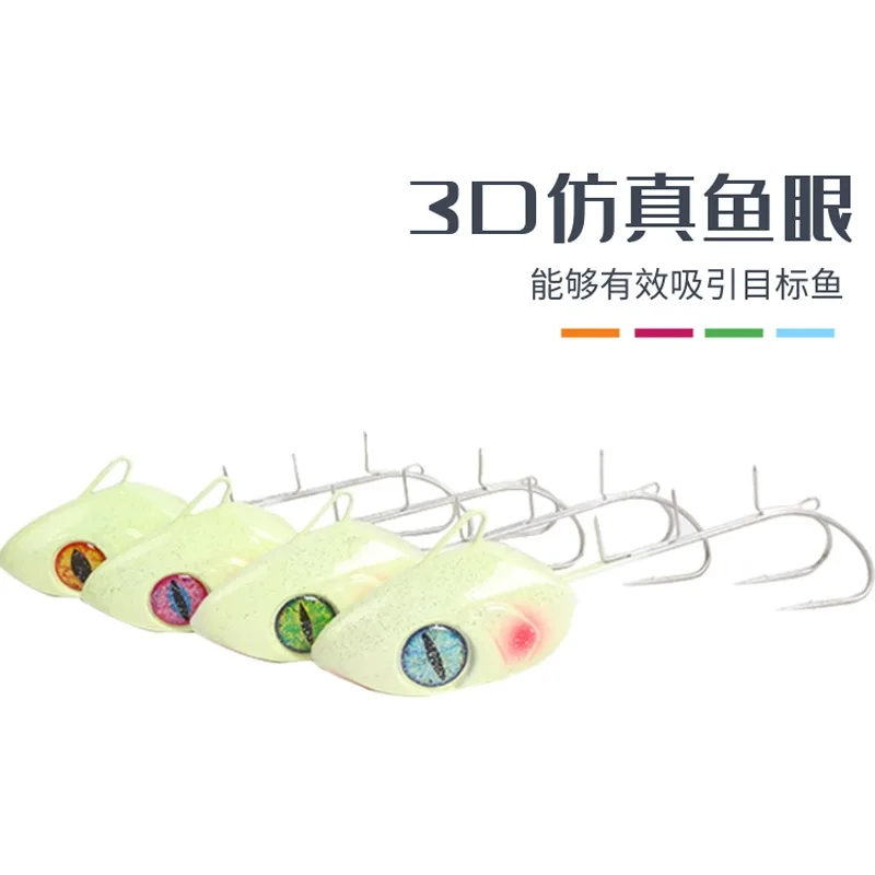 Anzuelos de pesca de mar luminosos, plantilla de Metal, anzuelo de cabeza de pez, anzuelo de cola de pelo, Saury Duple, Bullet Tenya, 500g - imagen 2