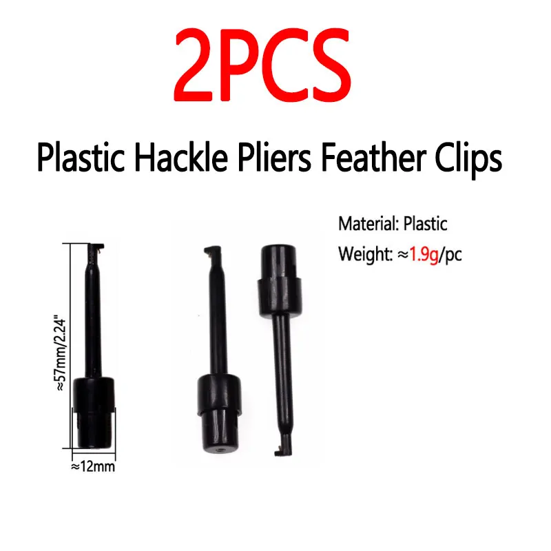2pcs Plastic Clip