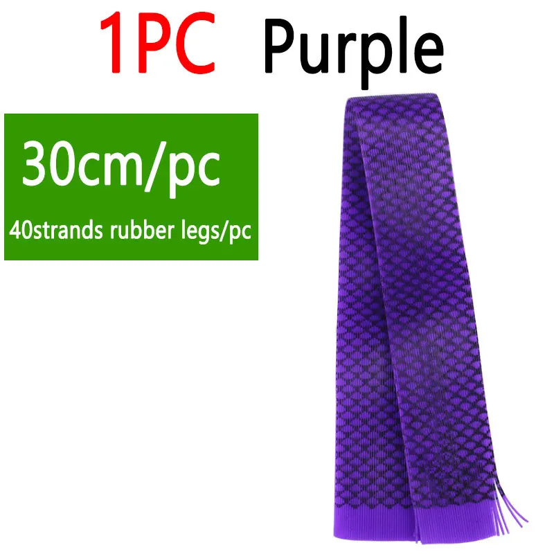 1PC Purple