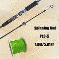 3-5spinning 1.8m