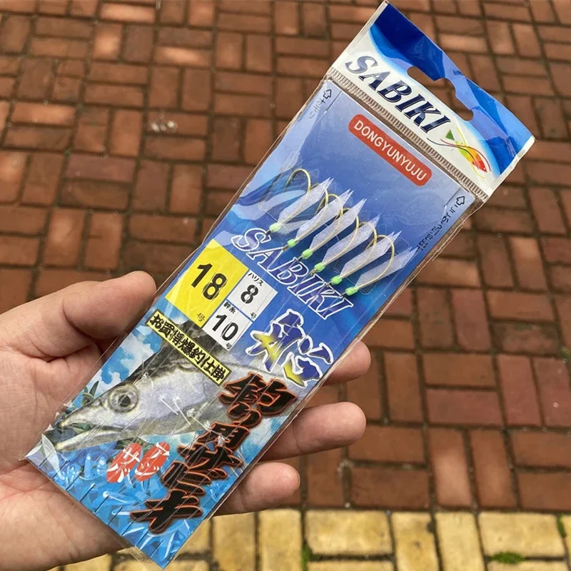 Gancho de cuerda biónico de piel de pescado blanco, gancho de piel de camarón, gancho Aji, boca Cocked, caballa blanca, caballa española, gancho de pesca especial - imagen 5