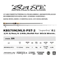 S70M MLX-PST-2