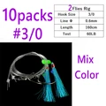10pks 2Hooks Rig 3l0