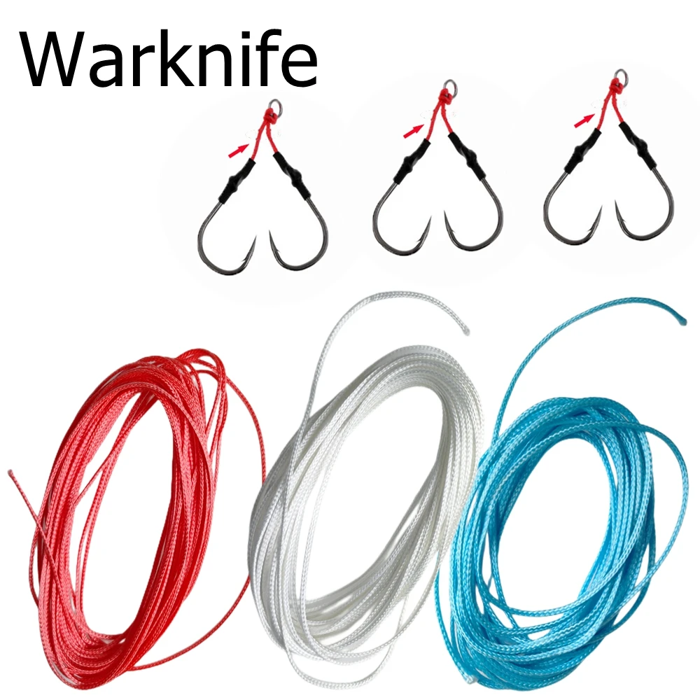 Warknife Sedal Trenzado PE Núcleo Hueco para Anzuelo de Asistencia - imagen 2