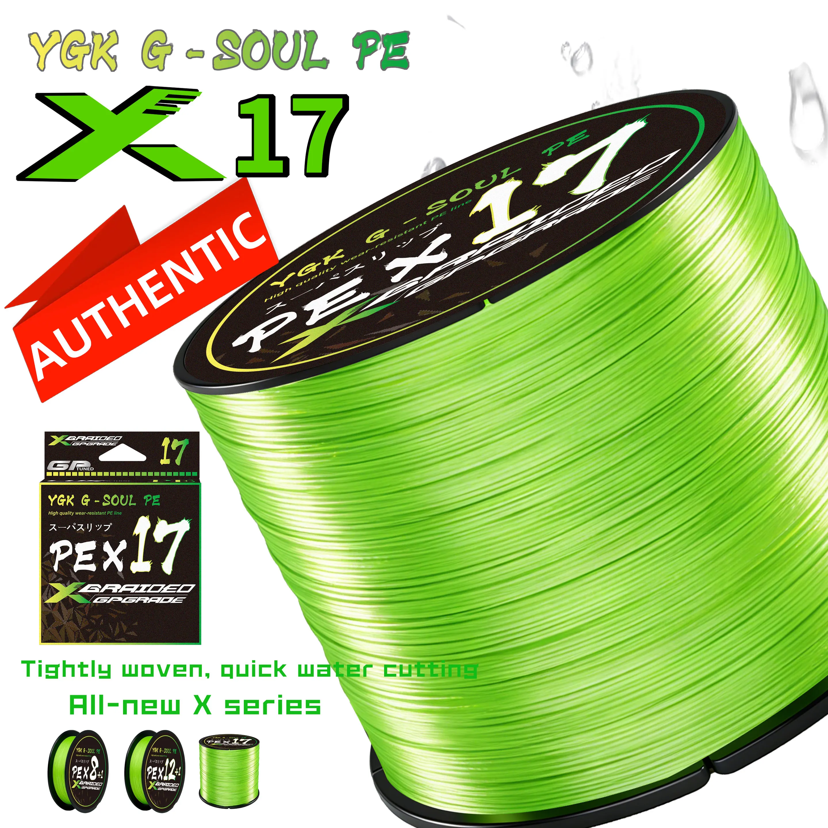 YGK-G-SOUL X17 Línea de pesca trenzada – PE súper resistente - imagen 3
