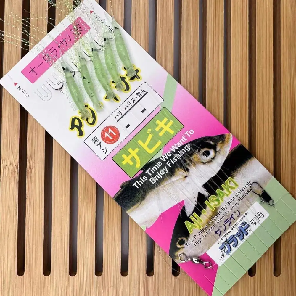 Anzuelo de pesca de camarón suave, señuelo luminoso de 5 piezas, cebo simulado, piel de pescado, cuerda, caballa, púas, lubina, bacalao, pesca en el mar - imagen 2