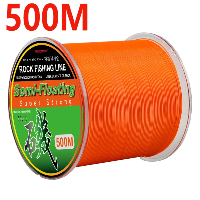 500m orange