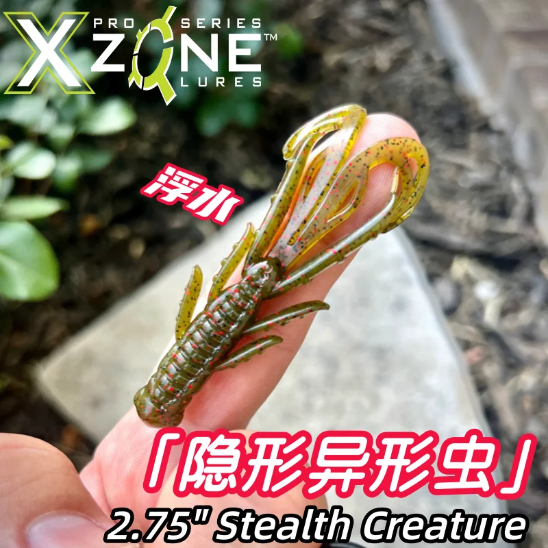 American XZone Stealth Creature - Cebo flotante invisible para insectos alienígenos de 2,75 pulgadas, color negro, Pit Luya - imagen 2