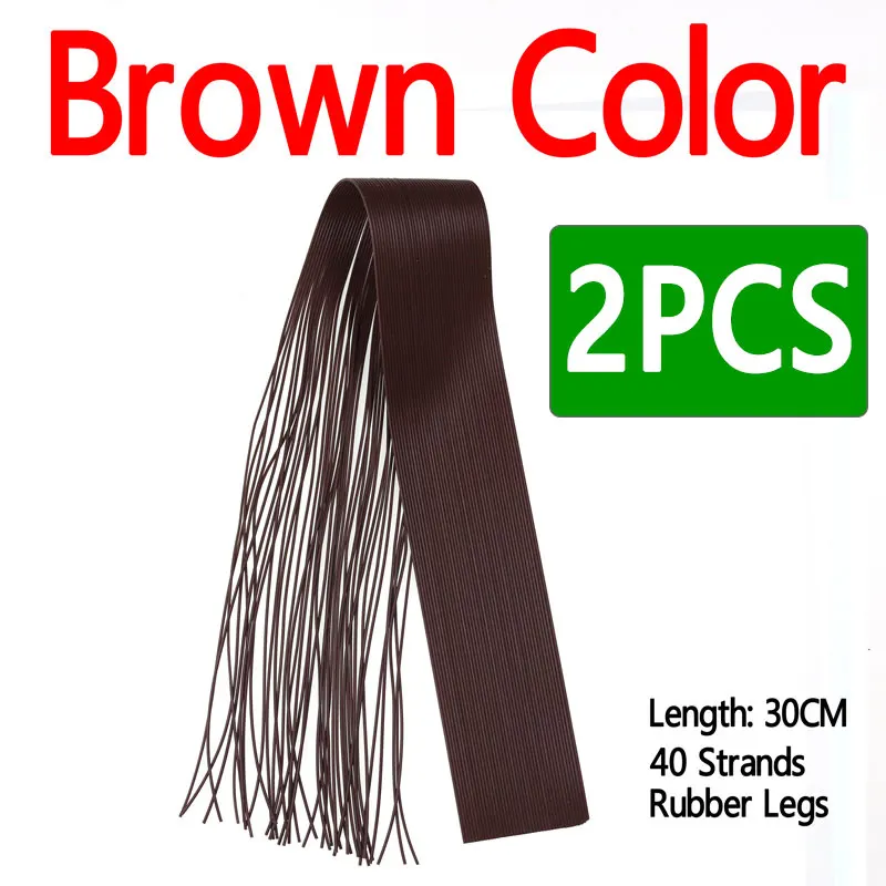 Brown Color 2PCS