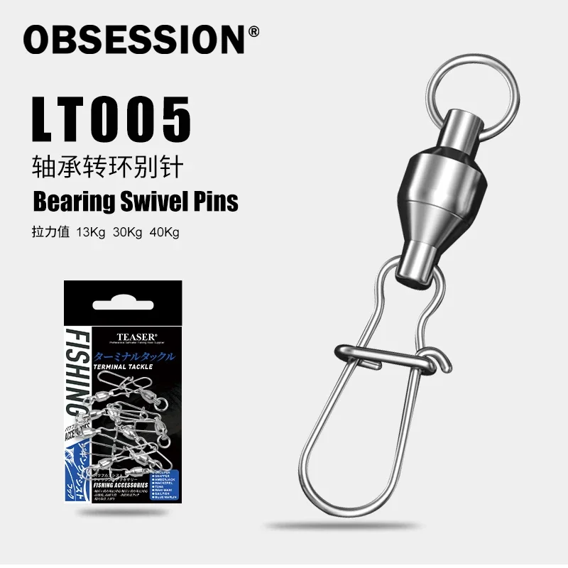 LT005 10 unid/bolsa rodamiento de bolas giratorio anillo sólido conector de pesca barril giratorio señuelo para accesorios de pesca de mar