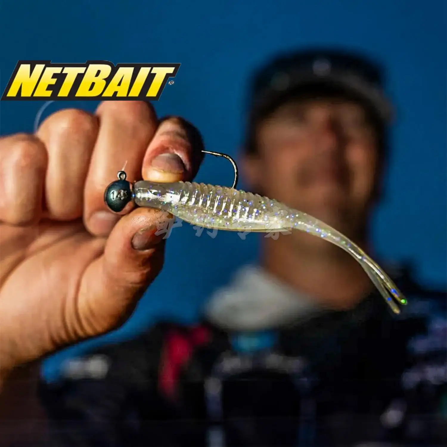 NETBAIT American TWITCH JR Software de 4 pulgadas para detener el pez de cola de horquilla y agregar cebo blando BAITFUEL - imagen 2