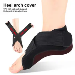 Talonera para pesca – Soporte arco y alivio fascitis plantar