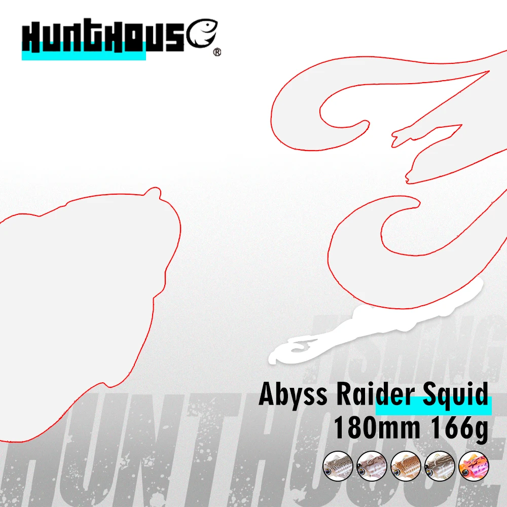 HuntHouse-señuelo de calamar con cabeza de anzuelo, 180mm, 166g, silicona suave, pulpo, hundimiento, efecto UV para pesca en aguas profundas atún, LW299