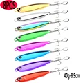 8PC-40g-With 1 hook